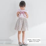 【お揃い】フラワーリボンパフスリーブTシャツ(90~150cm) | BeBe | 詳細画像2