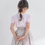 【お揃い】フラワーリボンパフスリーブTシャツ(90~150cm) | BeBe | 詳細画像5