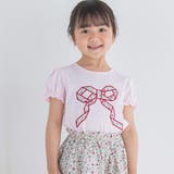 ピンク | 【お揃い】フラワーリボンパフスリーブTシャツ(90~150cm) | BeBe