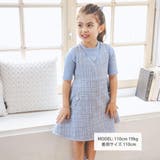 テレコモックネックTシャツ(90~150cm) | BeBe | 詳細画像2 