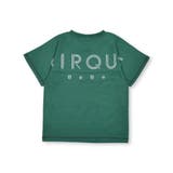 天竺リフレクターロゴBIGTシャツ(90~150cm) | BeBe | 詳細画像6 