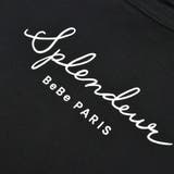 【お揃い】手書き風ロゴ総柄切り替えポンチTシャツ(80~150cm) | BeBe | 詳細画像9