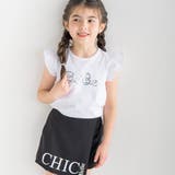 シルバースパンコールロゴフリル袖Tシャツ(100~160cm) | BeBe | 詳細画像3 