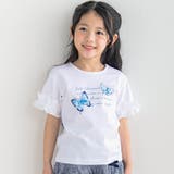 水彩風ちょうちょプリント半袖Tシャツ(90~150cm) | BeBe | 詳細画像1