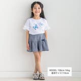 水彩風ちょうちょプリント半袖Tシャツ(90~150cm) | BeBe | 詳細画像2