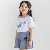 水彩風ちょうちょプリント半袖Tシャツ(90~150cm) | BeBe | 詳細画像4