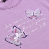 水彩風ちょうちょプリント半袖Tシャツ(90~150cm) | BeBe | 詳細画像8