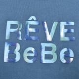 タフタ切り替え発砲プリントマーブルロゴ半袖Tシャツ(90~150cm) | BeBe | 詳細画像18