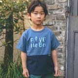 タフタ切り替え発砲プリントマーブルロゴ半袖Tシャツ(90~150cm) | BeBe | 詳細画像4
