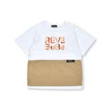 タフタ切り替え発砲プリントマーブルロゴ半袖Tシャツ(90~150cm) | BeBe | 詳細画像5