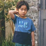 ブルー | タフタ切り替え発砲プリントマーブルロゴ半袖Tシャツ(90~150cm) | BeBe