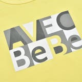 【お揃い】グラフィックロゴプリント袖切り替え半袖Tシャツ(90~150cm) | BeBe | 詳細画像10 