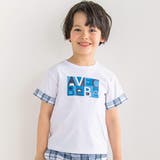 ホワイト | 【お揃い】グラフィックロゴプリント袖切り替え半袖Tシャツ(90~150cm) | BeBe