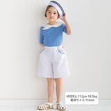 セーラー付け襟テレコ半袖Tシャツ(90~160cm) | BeBe | 詳細画像2