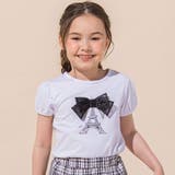 ホワイト | エッフェル塔プリントリボン天竺パフスリーブTシャツ(90~150cm) | BeBe