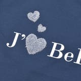 ロゴハート刺しゅう天竺半袖Tシャツ(90~150cm) | BeBe | 詳細画像5