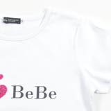 ロゴハート刺しゅう天竺半袖Tシャツ(90~150cm) | BeBe | 詳細画像7