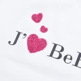 ロゴハート刺しゅう天竺半袖Tシャツ(90~150cm) | BeBe | 詳細画像9