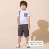 ギンガムチェックアシメ切り替えポケット半袖Tシャツ(90~150cm) | BeBe | 詳細画像2