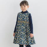 【日本製】ミップスウェードフリルハイネックTシャツ(80~150cm) | BeBe | 詳細画像5 