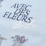エッフェル塔フラワーモチーフスムース長袖Tシャツ(90~160cm) | BeBe | 詳細画像12