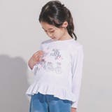 ホワイト | エッフェル塔フラワーモチーフスムース長袖Tシャツ(90~160cm) | BeBe