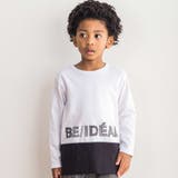 配色ドローイングロゴ天竺長袖Tシャツ(90~160cm) | BeBe | 詳細画像4