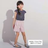 ラインストーンハートロゴ天竺キャップスリーブTシャツ(100~160cm) | BeBe | 詳細画像2 