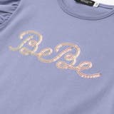 オーロラスパンコールロゴフリル袖Tシャツ(100~160cm) | BeBe | 詳細画像12