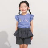 オーロラスパンコールロゴフリル袖Tシャツ(100~160cm) | BeBe | 詳細画像3