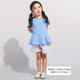 ボーダー天竺レースパッチ刺しゅうペプラム半袖Tシャツ(80~140cm) | BeBe | 詳細画像2 