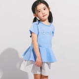 ボーダー天竺レースパッチ刺しゅうペプラム半袖Tシャツ(80~140cm) | BeBe | 詳細画像3 