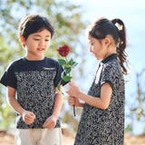 【お揃い】ジオメトリックロゴ総柄ポンチ半袖Tシャツ(90~160cm) | BeBe | 詳細画像4