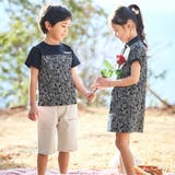 【お揃い】ジオメトリックロゴ総柄ポンチ半袖Tシャツ(90~160cm) | BeBe | 詳細画像5