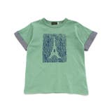 グリーン | 水彩風エッフェル塔ロゴプリント天竺配色半袖Tシャツ(90~150cm) | BeBe