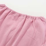 キャップスリーブスクエアネックフリルTシャツ(90~150cm) | BeBe | 詳細画像11