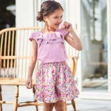 キャップスリーブスクエアネックフリルTシャツ(90~150cm) | BeBe | 詳細画像4