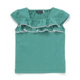 グリーン | キャップスリーブスクエアネックフリルTシャツ(90~150cm) | BeBe