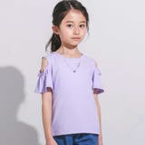 ソフトテレコ肩開きネックレスTシャツ(100~160cm) | BeBe | 詳細画像1 