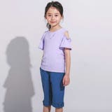 ソフトテレコ肩開きネックレスTシャツ(100~160cm) | BeBe | 詳細画像3 