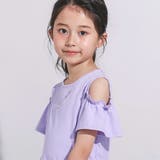 ソフトテレコ肩開きネックレスTシャツ(100~160cm) | BeBe | 詳細画像4 