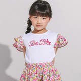 フルールドゥジョワプリントパッチロゴ切り替えTシャツ | BeBe | 詳細画像1 