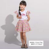 フルールドゥジョワプリントパッチロゴ切り替えTシャツ | BeBe | 詳細画像2 