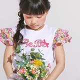 フルールドゥジョワプリントパッチロゴ切り替えTシャツ | BeBe | 詳細画像4 