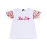 フルールドゥジョワプリントパッチロゴ切り替えTシャツ | BeBe | 詳細画像5 