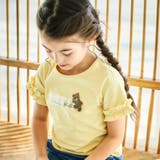 サガラ刺しゅうのっかりクマロゴフリル半袖Tシャツ(80~150cm) | BeBe | 詳細画像3 