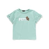 サガラ刺しゅうのっかりクマロゴフリル半袖Tシャツ(80~150cm) | BeBe | 詳細画像6 