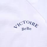 異素材切り替えバックナンバリングラグラン半袖Tシャツ(90~160cm) | BeBe | 詳細画像11