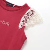 お花レースキャップスリーブ天竺Tシャツ(90~150cm) | BeBe | 詳細画像12 