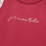 お花レースキャップスリーブ天竺Tシャツ(90~150cm) | BeBe | 詳細画像13 